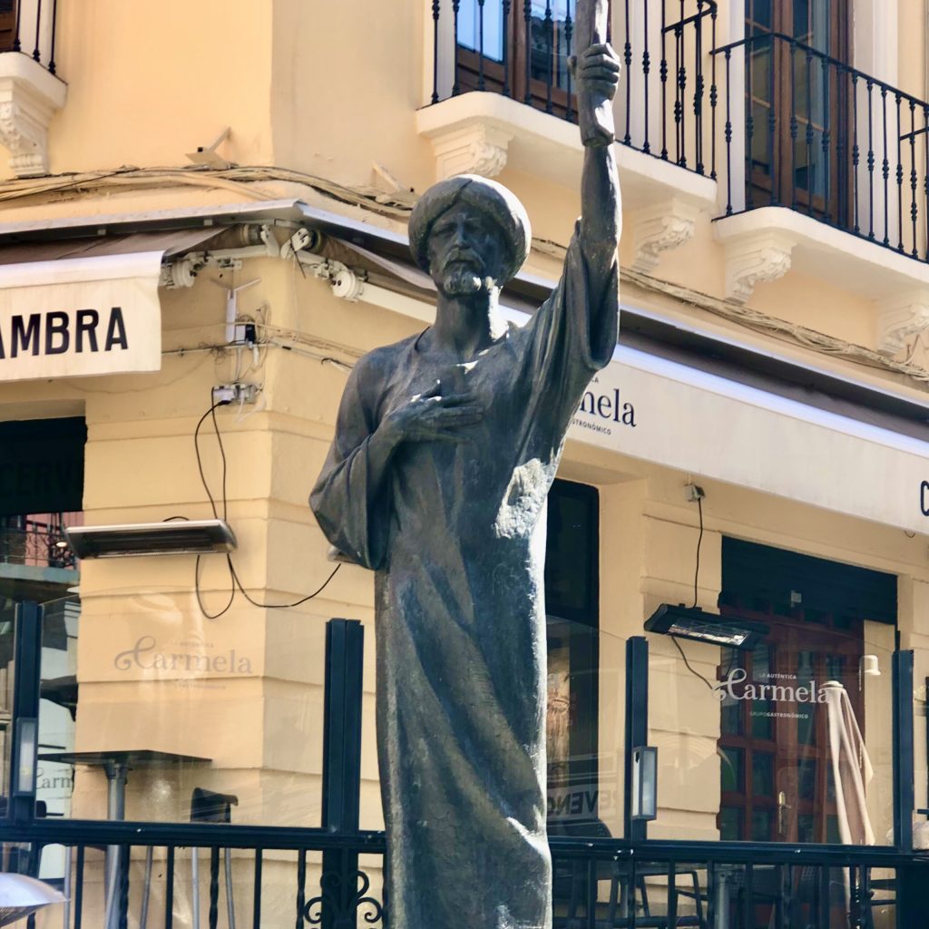 Ibn Tibbon.MTG Ibn Tibbon