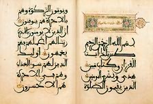 Mujeres en Al-Andalus